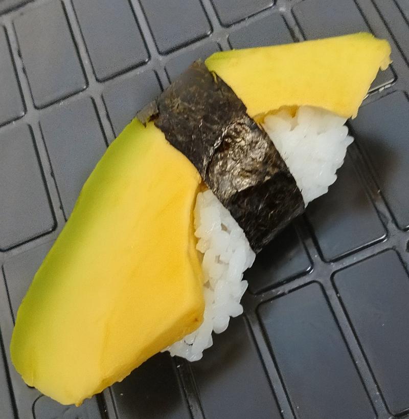 Avocado Nigiri