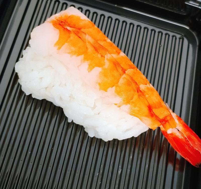 Ebi Nigiri