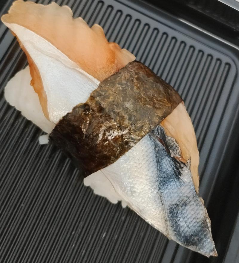 Makrelen Nigiri