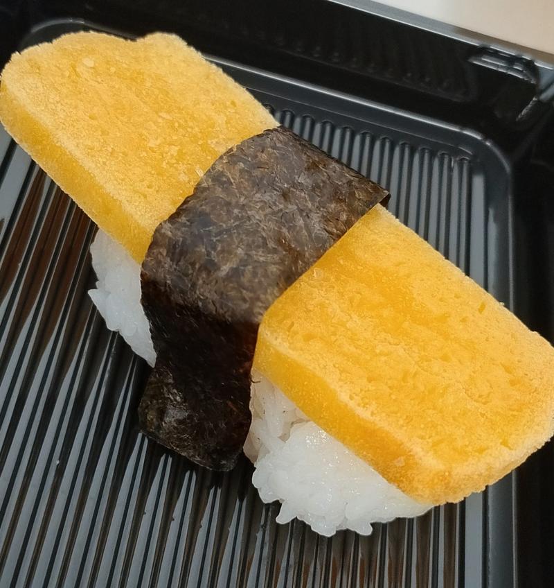 Tamago Nigiri