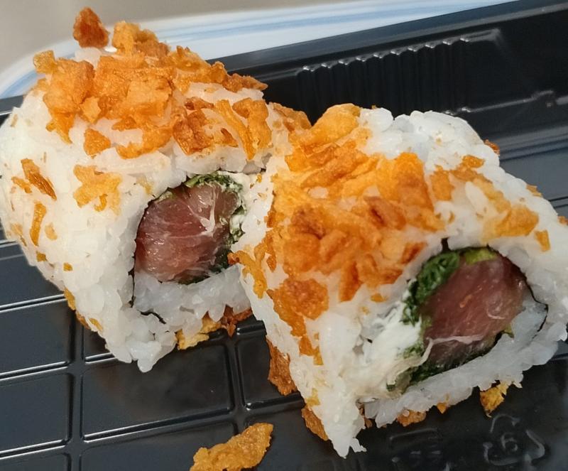 Tuna Arugula Crunchy Roll